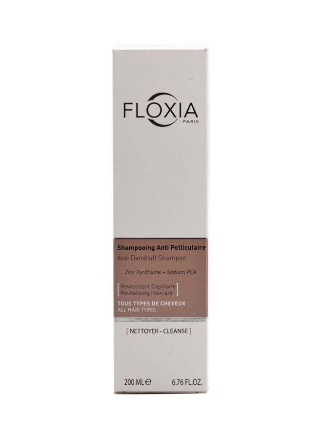 فلوكسيا شامبو للشعر ضد القشرة 200ملليلتر - Image 2