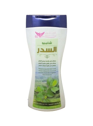 Sidr Shampoo 450ml - v1638784982/N41584787A_1