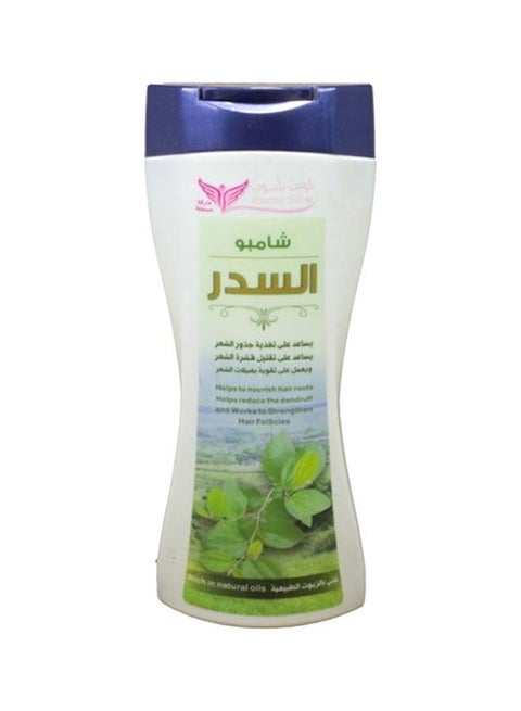 Sidr Shampoo 450ml