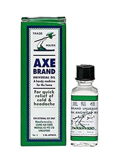Axe Universal Oil 5ml  - Image 1
