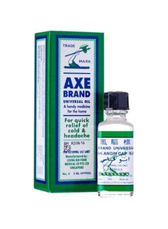 Axe Universal Oil 5ml  - Image 2