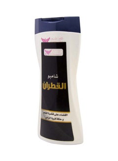 Kuwait Shop Alqatran Shampoo 450ml  - Image 1