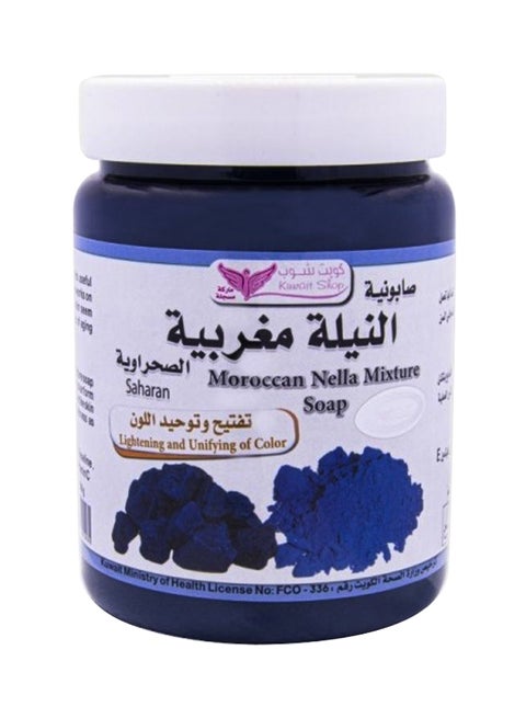 صابونية خلطة النيلة المغربية 500جرام