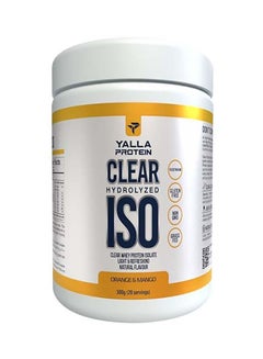 Yalla Protein Clear Hydrolyzed ISO Orange And Mango 0.5kg 20 Servings  - Image 1