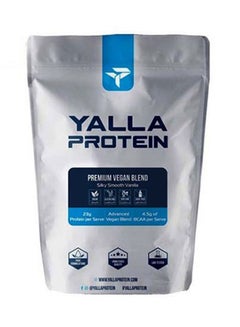 Yalla Protein Premium Vegan Blend - Silky Smooth Vanilla - 1kg (28 servings)  - Image 1
