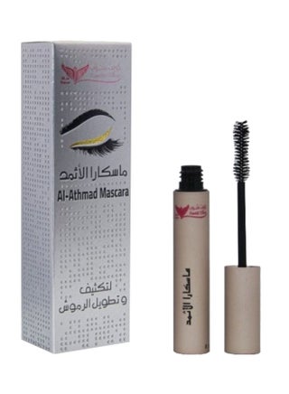 Al-Athmad Mascara 8grams - v1638785086/N45377457A_1