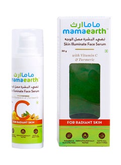 Mamaearth Skin illuminate Face serum Multicolour 30grams  - Image 1