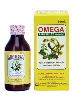 Omega 4-Piece Pain Killer Liniment 60ml  - Image 2