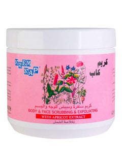 KREM KAP Body And Face Scrubbing And Exfoliating Pink 500grams  - Image 1