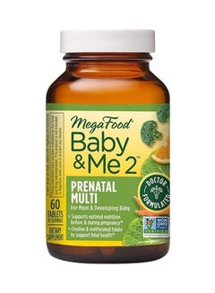Baby & Me 2, 60 Tablets