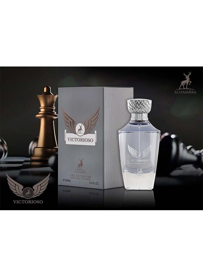 ميزون الهمبرا - ماء عطر فيكتوريو 100ملليلتر - Image 1
