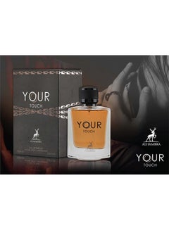MAISON ALHAMBRA Your Touch EDP 100ml  - Image 2