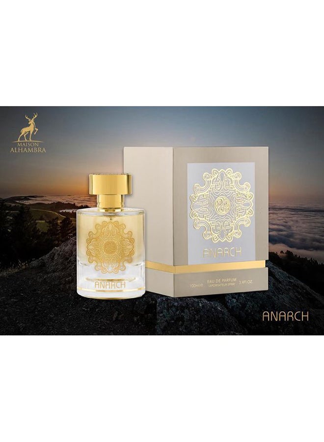 ميزون الهمبرا ماء عطر أناركي 100ملليلتر - Image 2