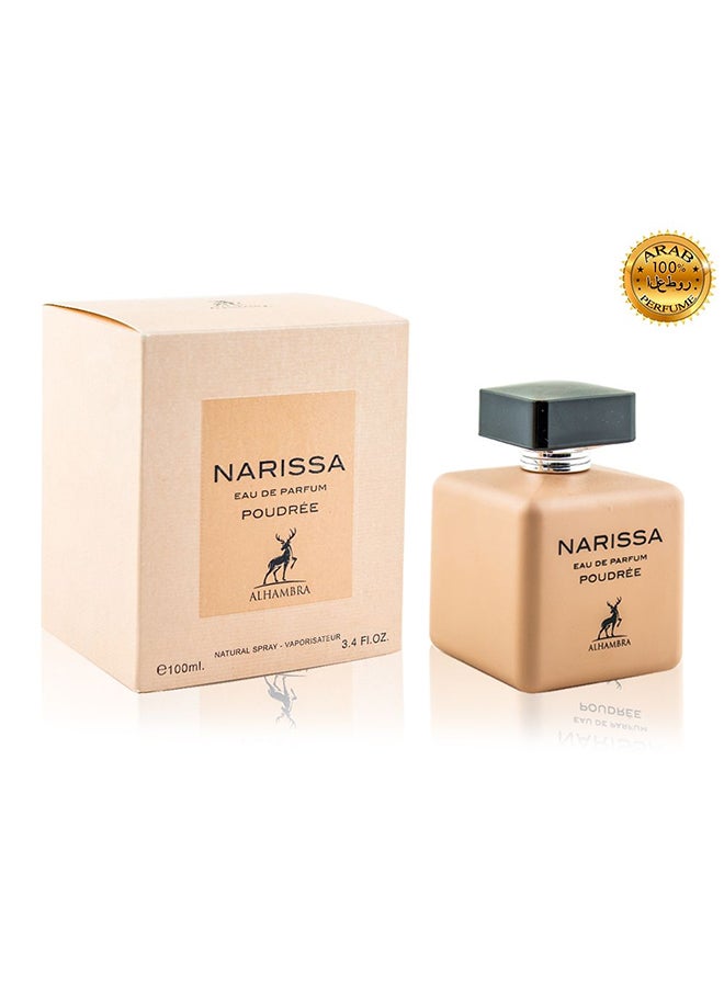MAISON ALHAMBRA Narissa Poudree EDP 100ml  - Image 2