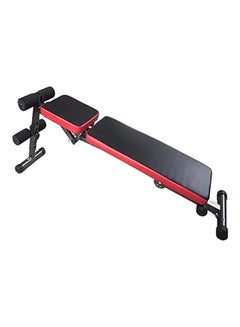 Adjustable Weight Bench For Full Body Workout 12.2kg - v1638801801/N52031295A_1