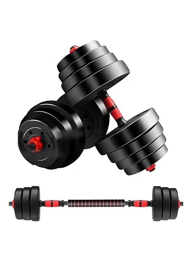 H PRO 2-Piece Adjustable Dumbbells Set 20kg - Image 1