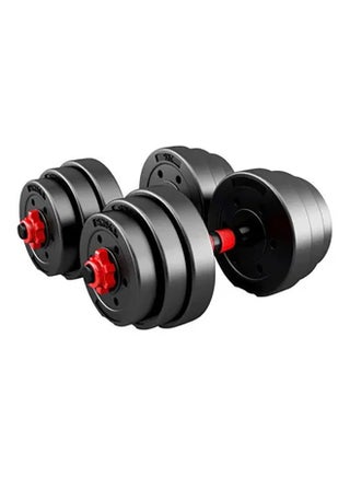 2-Piece Adjustable Dumbbells Set 40kg - v1638801804/N52031321A_1