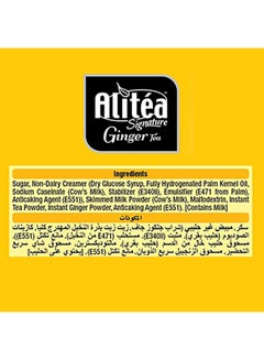Alitea Signature Ginger Tea Pouch 25 + 5 Free Sticks Promo Pack 20grams  - Image 3