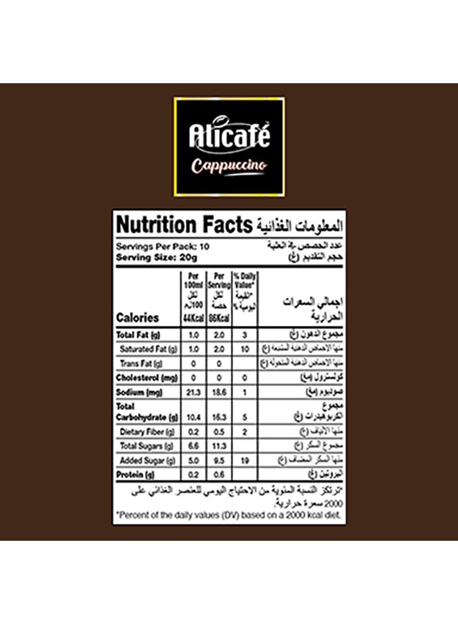 Alicafe - Cappuccino With Ginseng Instant Coffee Box 10 Sticks 20grams - Image 1