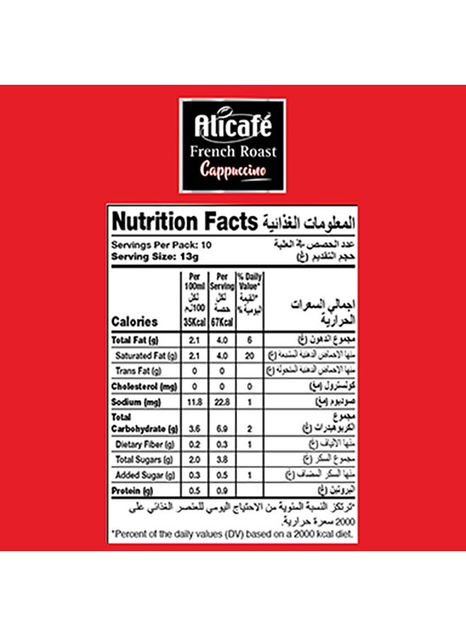 Alicafe French Roast Cappuccino Instant Coffee Box 10 Sticks 13grams  - Image 2