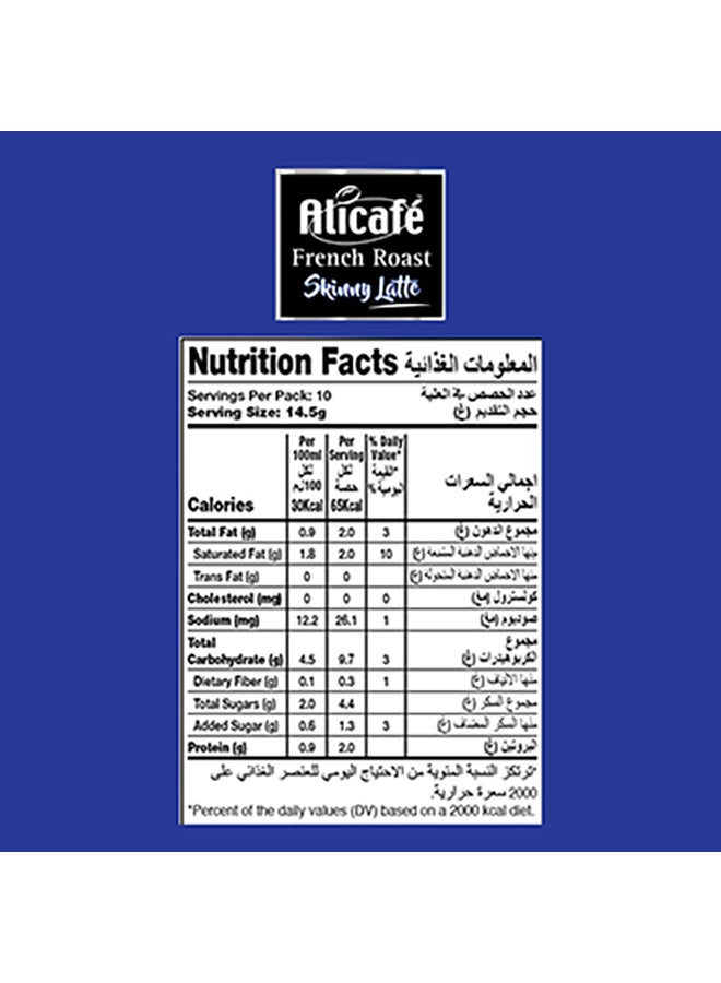 Alicafe French Roast Skinny Latte Instant Coffee Box 10 Sticks 14.5grams  - Image 2