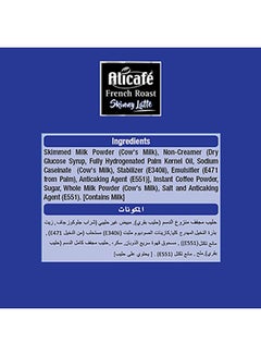 علي كافيه قهوة سكيني لاتيه سريعة التحضير بالتحميص الفرنسي، عبوة من 10 أكياس 14.5جرام  - Image 3