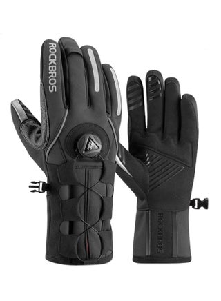 Stylish Bicycle Gloves 34 x 17 x 7cm - v1638848777/N44894642A_1