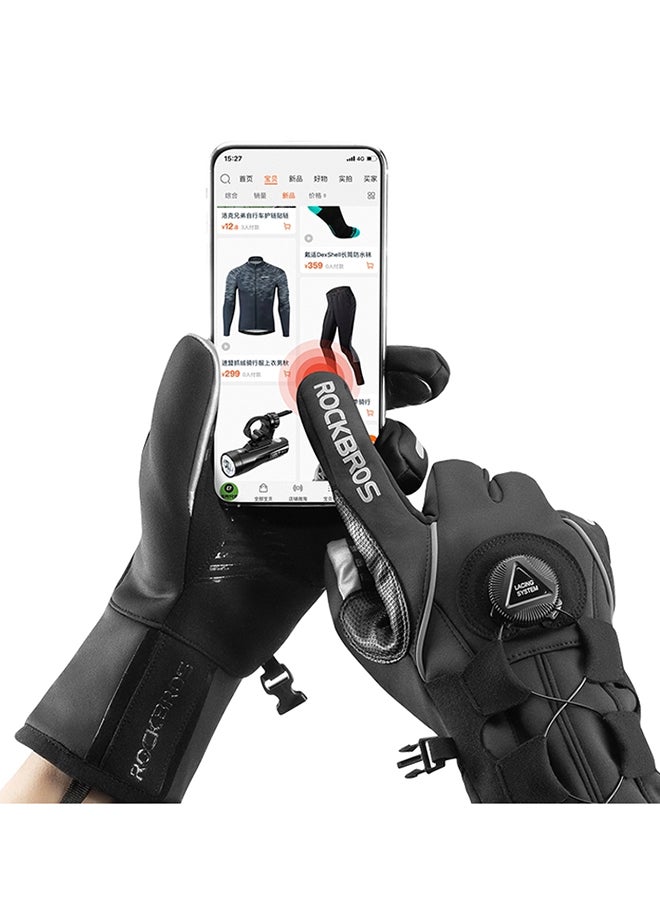 Stylish Bicycle Gloves 34 x 17 x 7cm