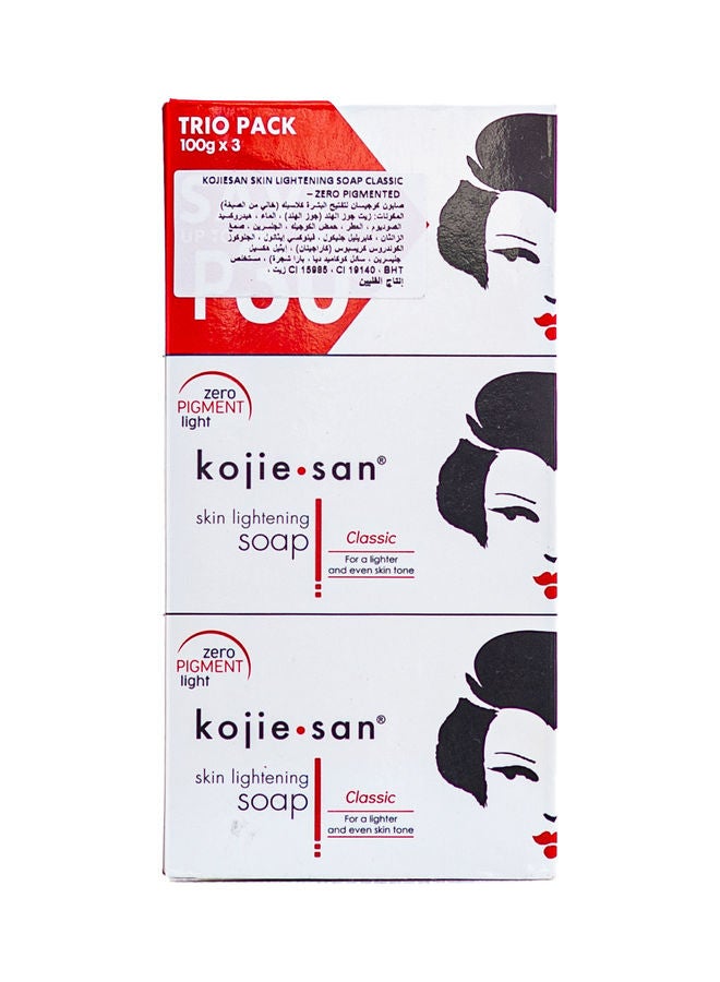kojie.san - 3-Piece Skin Lightening Soap Yellow 300grams - Image 1