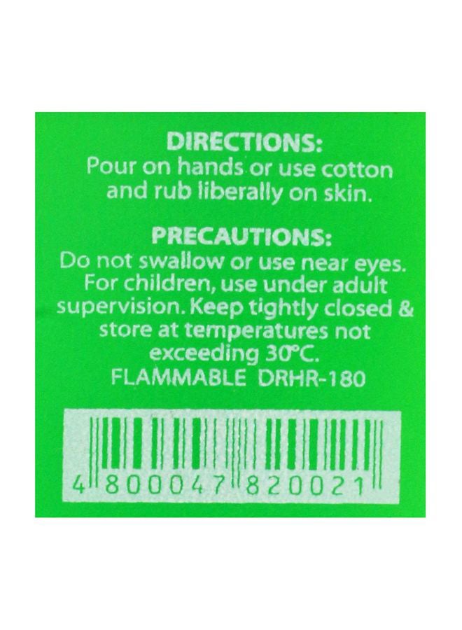 GreenCross Isopropyl Alcohol Antiseptic Disinfectant Hand Sanitizer 250ml  - Image 3