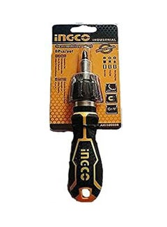 Magnetic & Metric 8 Piece Screwdriver & Bits Set Yellow