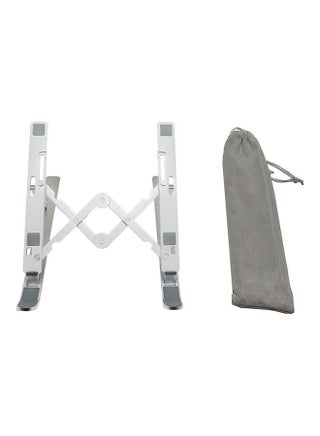 Laptop Stand Aluminum 7 Level Adjustable Silver - v1638868572/N52097385A_1