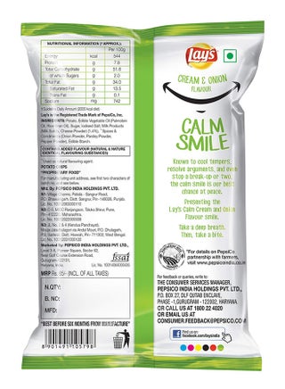 American Style Cream And Onion Chips Indian Import 80grams - view 2