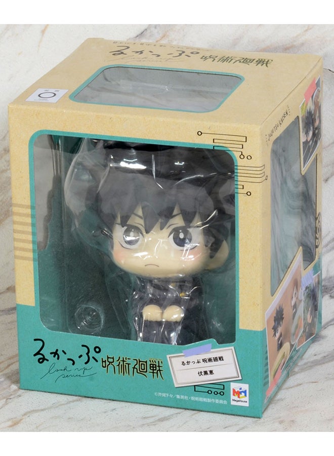 MegaHouse - Jujutsu Kaisen Fushiguro Megumi Action Figure 11cm - Image 1