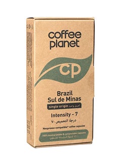 Brazil Sul De Minas Roast Intensity 7 Espresso Pack of 10