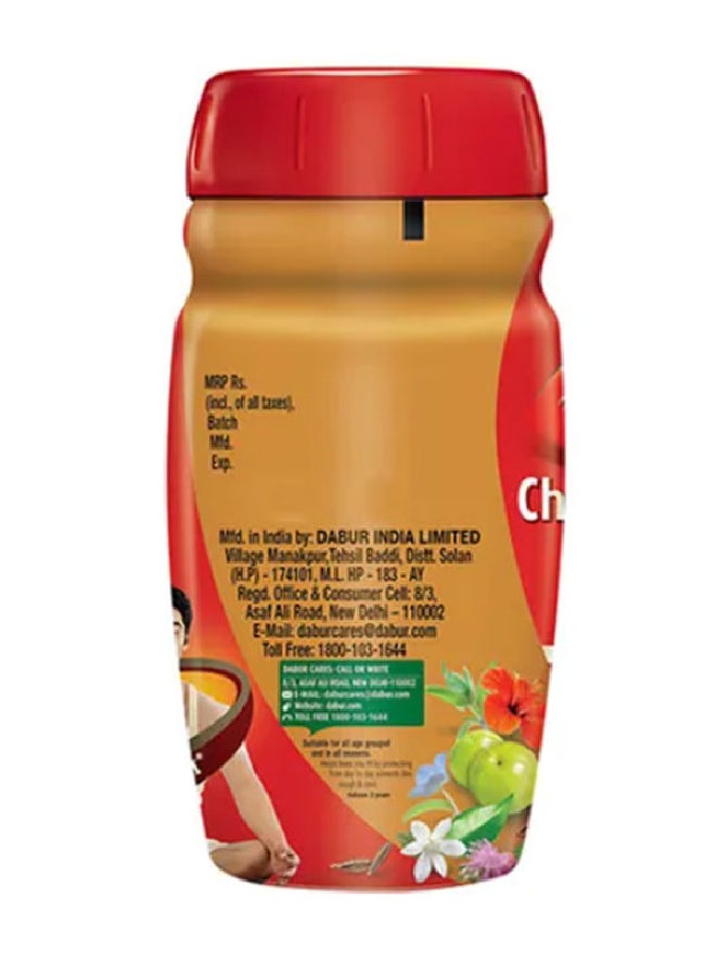 Dabur - Chyawanprash 1kg - Image 1