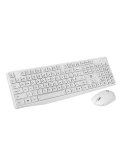 HP Wireless Keyboard and Mouse Combo Set White  - Image 1