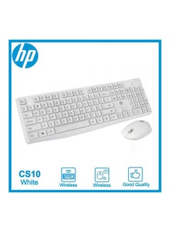 HP Wireless Keyboard and Mouse Combo Set White  - Image 2