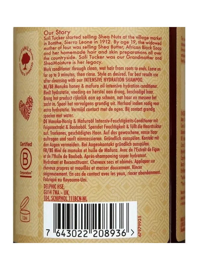 شيامويستر بلسم للترطيب المكثف 384ملليلتر - Image 3