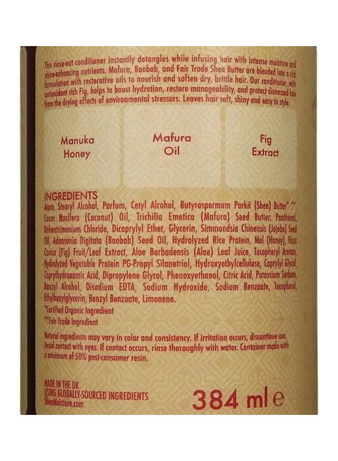 شيامويستر بلسم للترطيب المكثف 384ملليلتر - Image 4