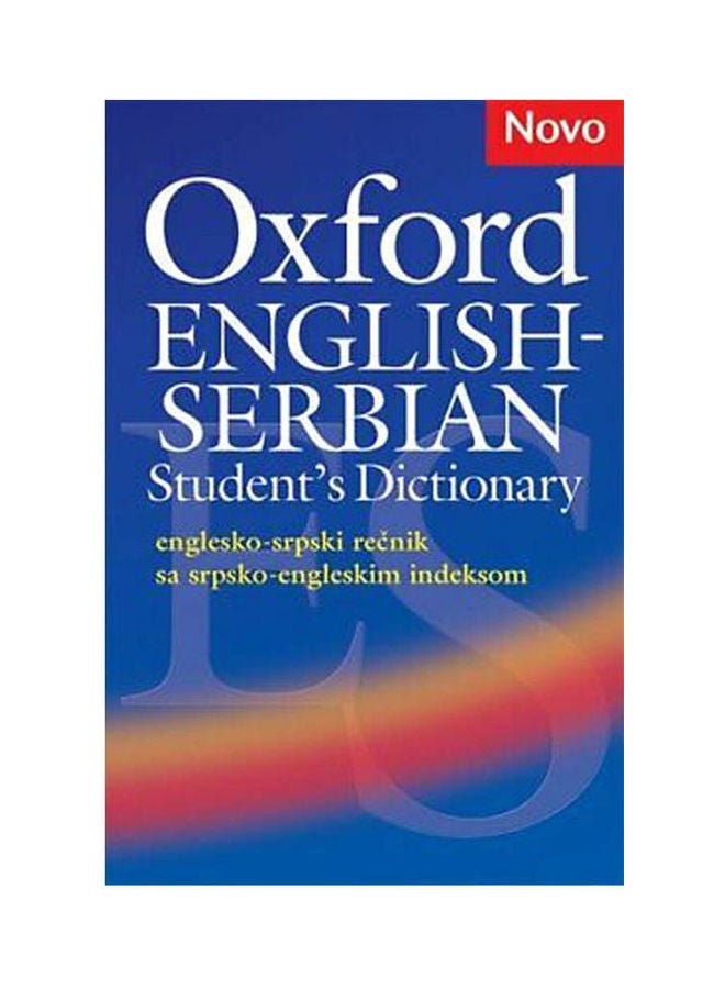 null - Oxford English-Serbian Student'S Dictionary (Englesko-Srpski Recnik Sa Srpsko-Engleskim Indeksom)The Dictionary That Helps Serbian Learners Of English Build Their Vocabulary And Use It With Confide paperback english - 2006 - Image 1
