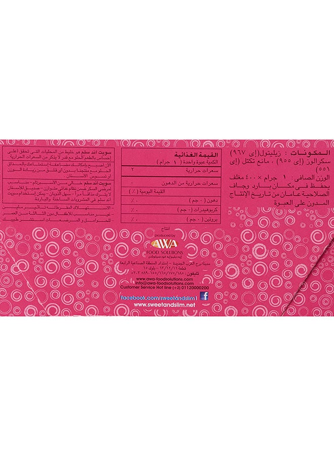 سويت آند سليم علبة محلى بدون سعرات حرارية من 400 كيس 400جرام  - Image 3