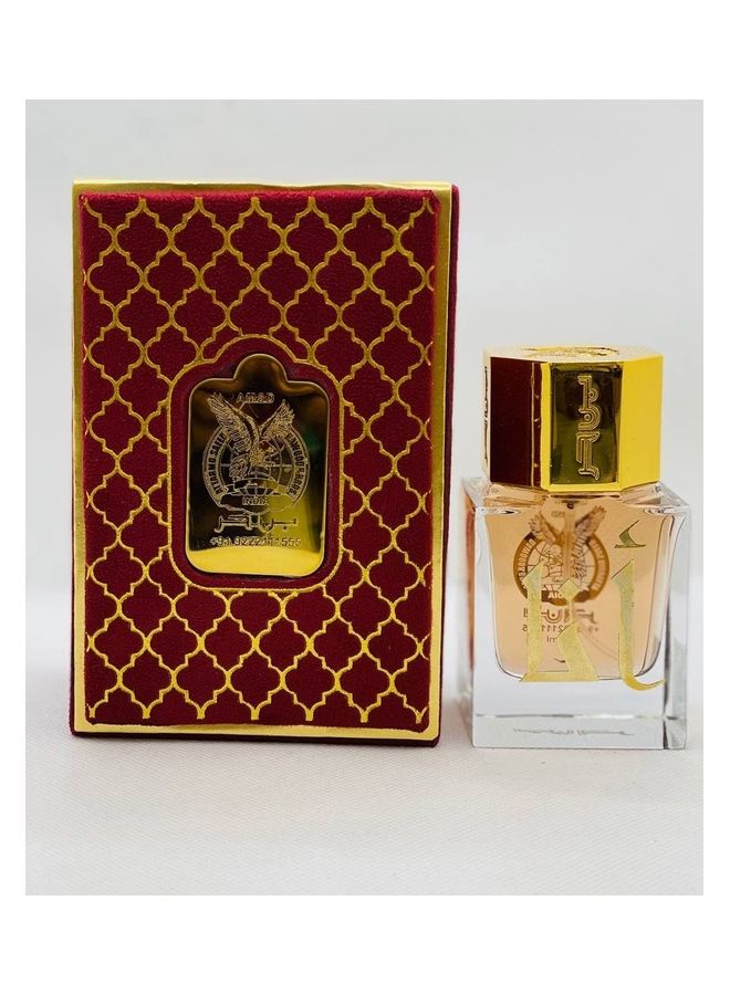 بن حر عطر أنا EDP 50ملليلتر - Image 3