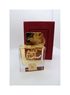 Benhur Shk. Mohammad Bin Zayed EDP 50ml  - Image 3