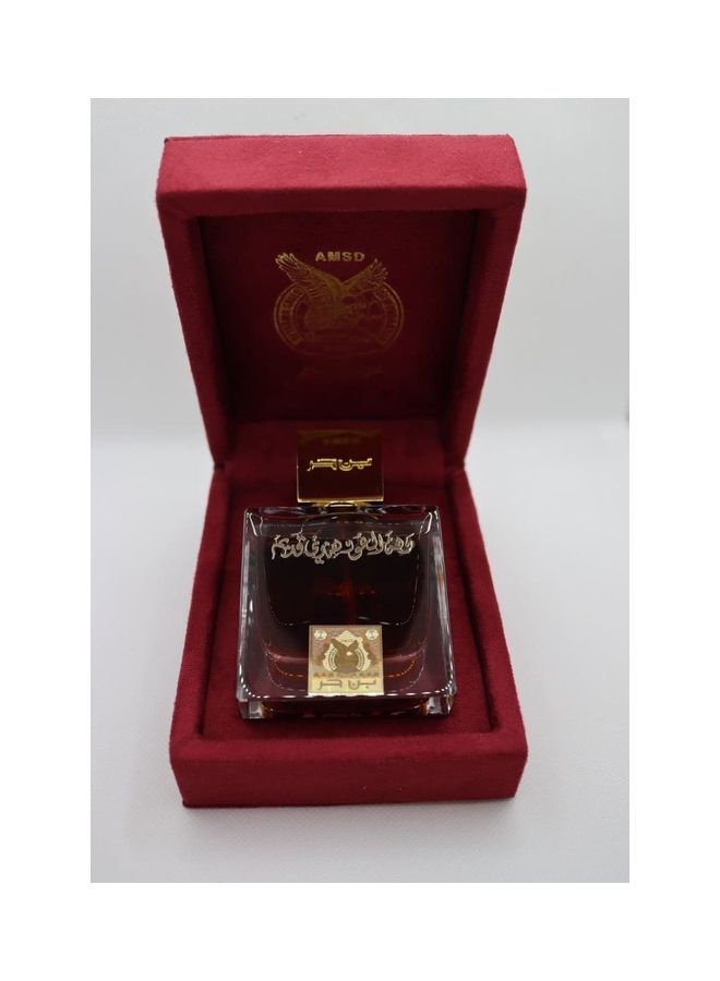 Benhur Dahnaloud Hindi Kadeem EDP 50ml - Image 3