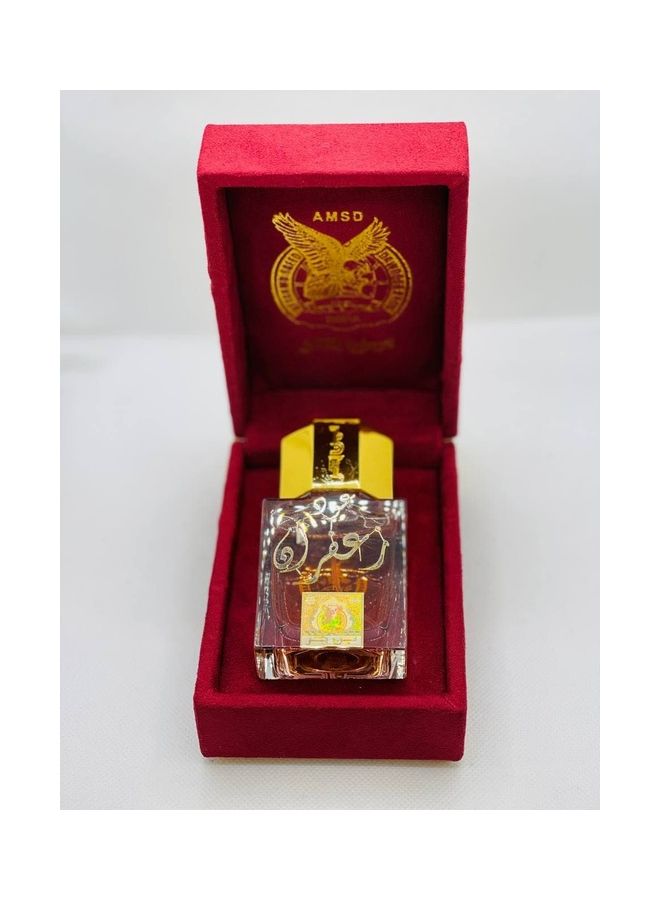Benhur Oud Zafaran EDP 50ml - Image 3
