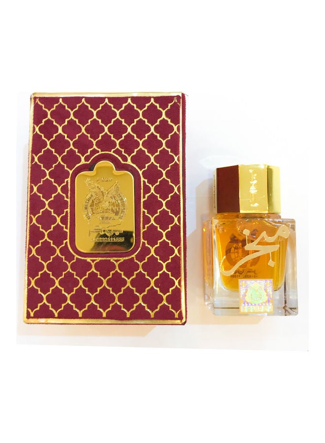 بن حر مبكر EDP - Image 3