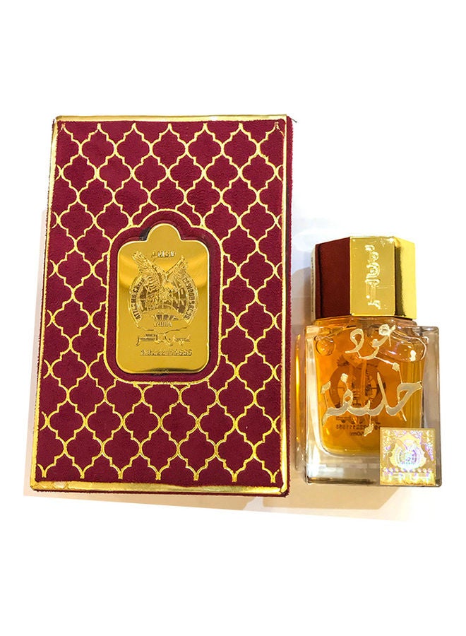 Benhur Oud Khalifa EDP 50ml - Image 3