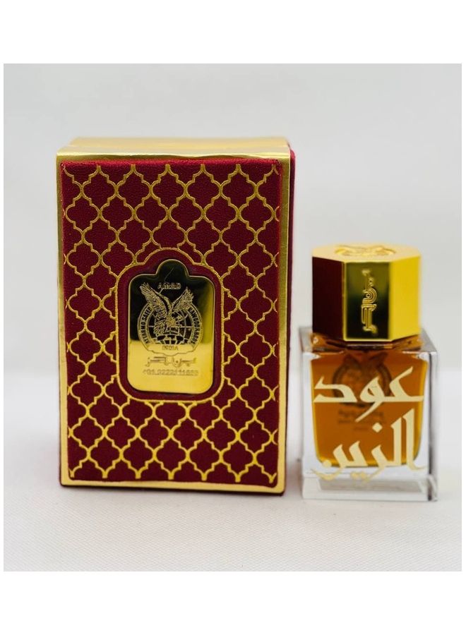 Benhur Oud Zain EDP 50ml - Image 3
