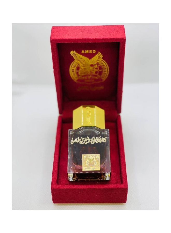 Benhur Amiri Khas EDP 50ml - Image 3